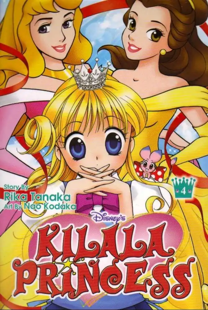 Kirara Princess Chapter 16 1